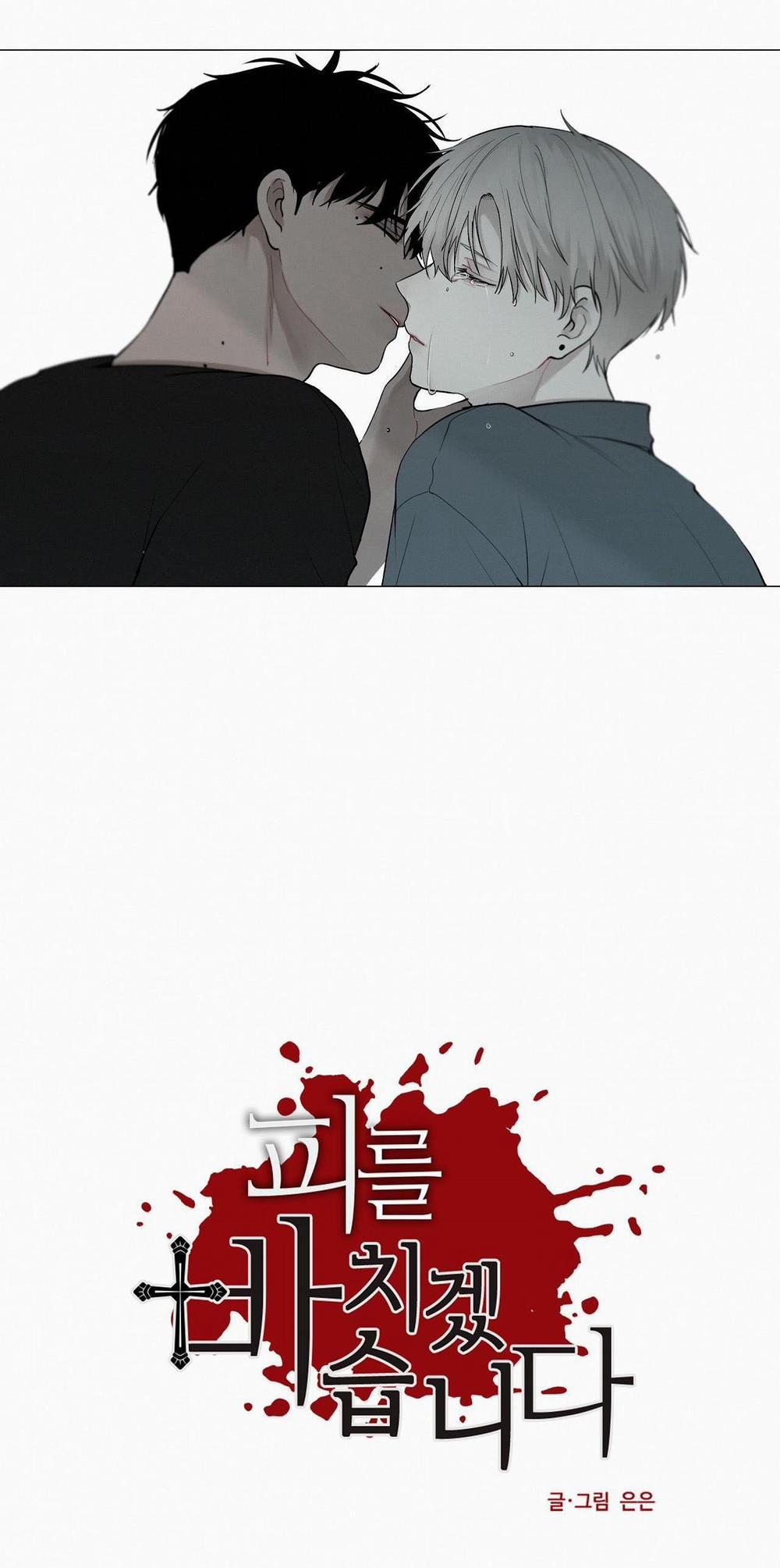 Hiến Tế Máu 25 trang 2