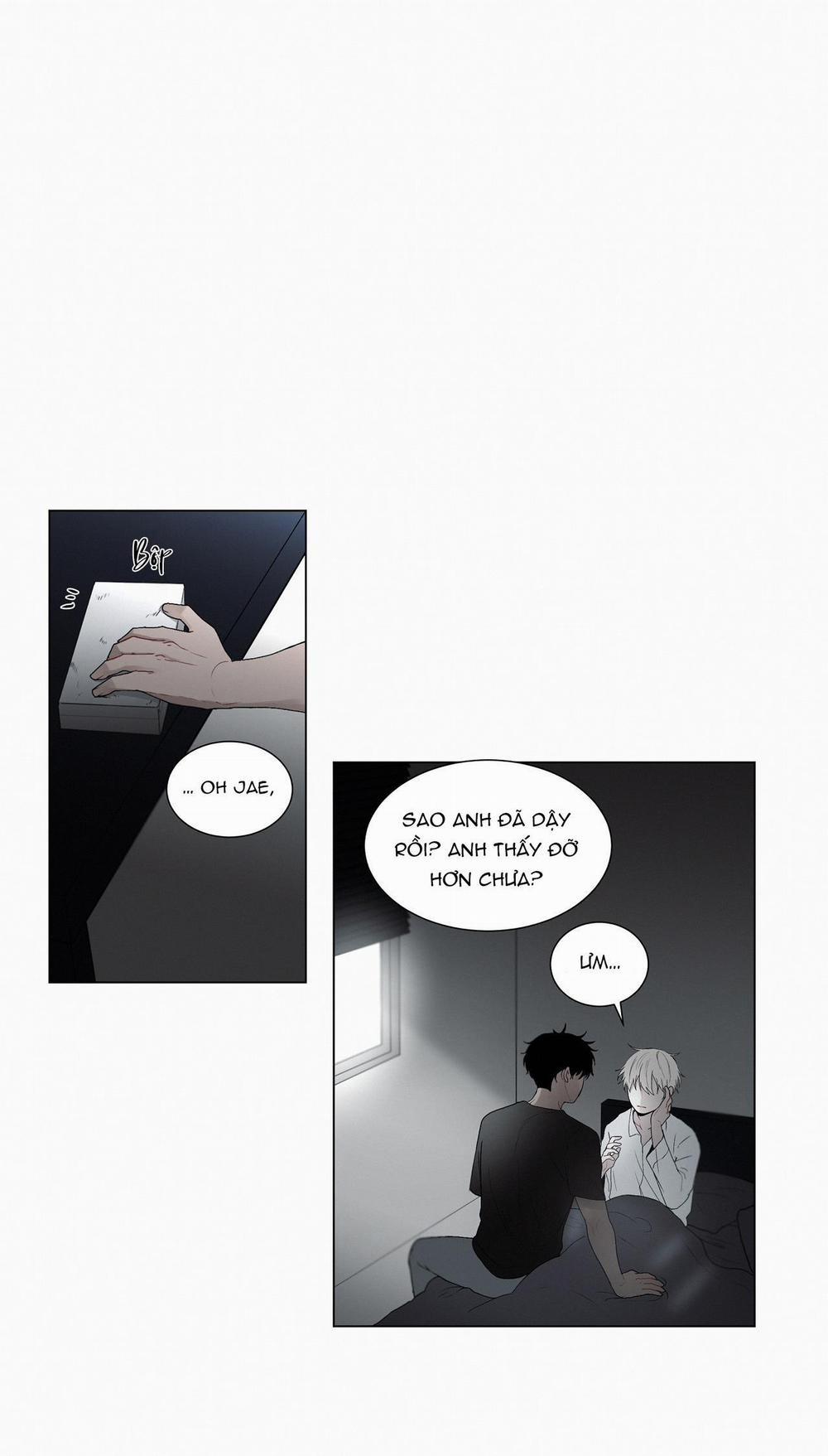 Hiến Tế Máu 31 trang 0