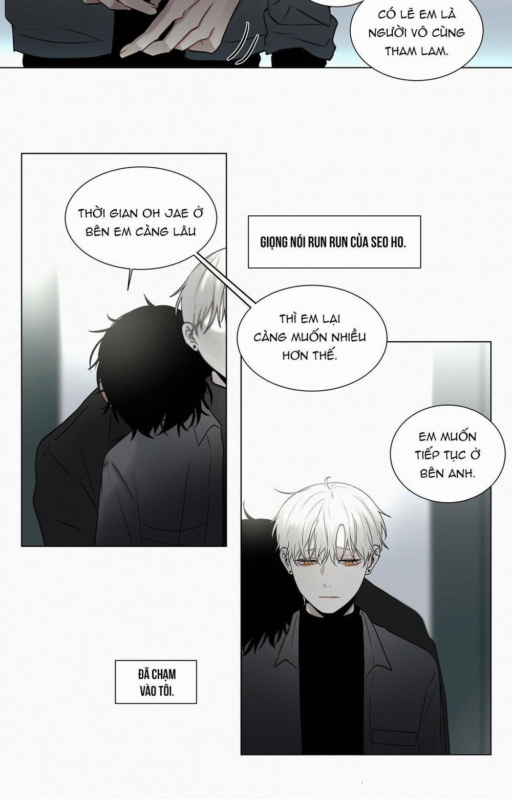 Hiến Tế Máu 33 trang 16