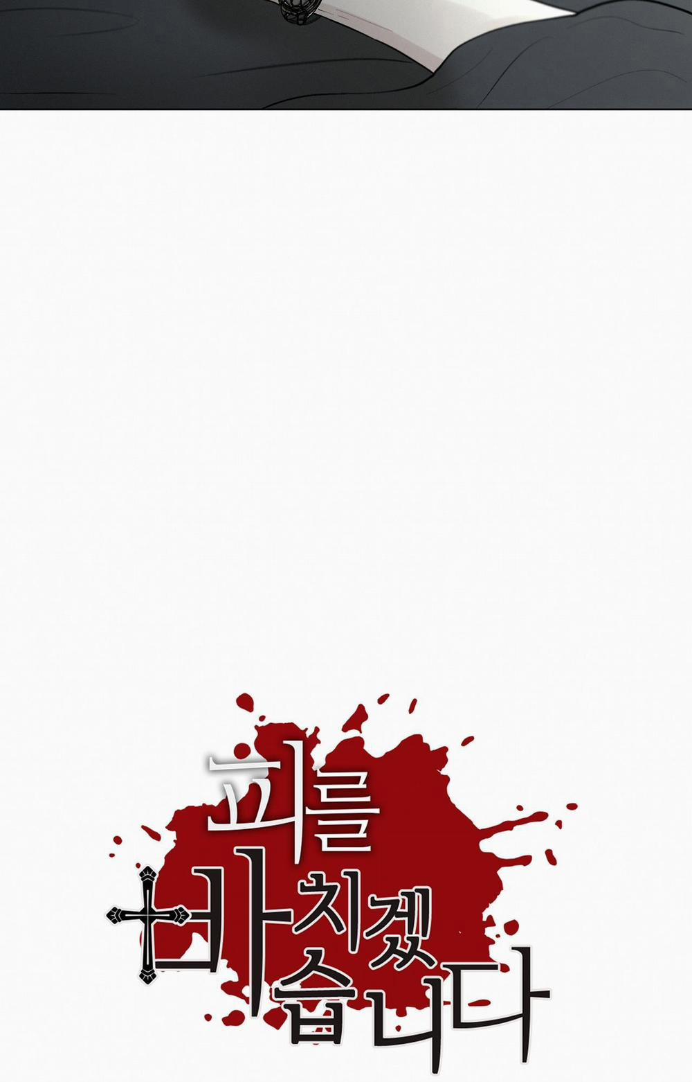 Hiến Tế Máu 33 trang 6