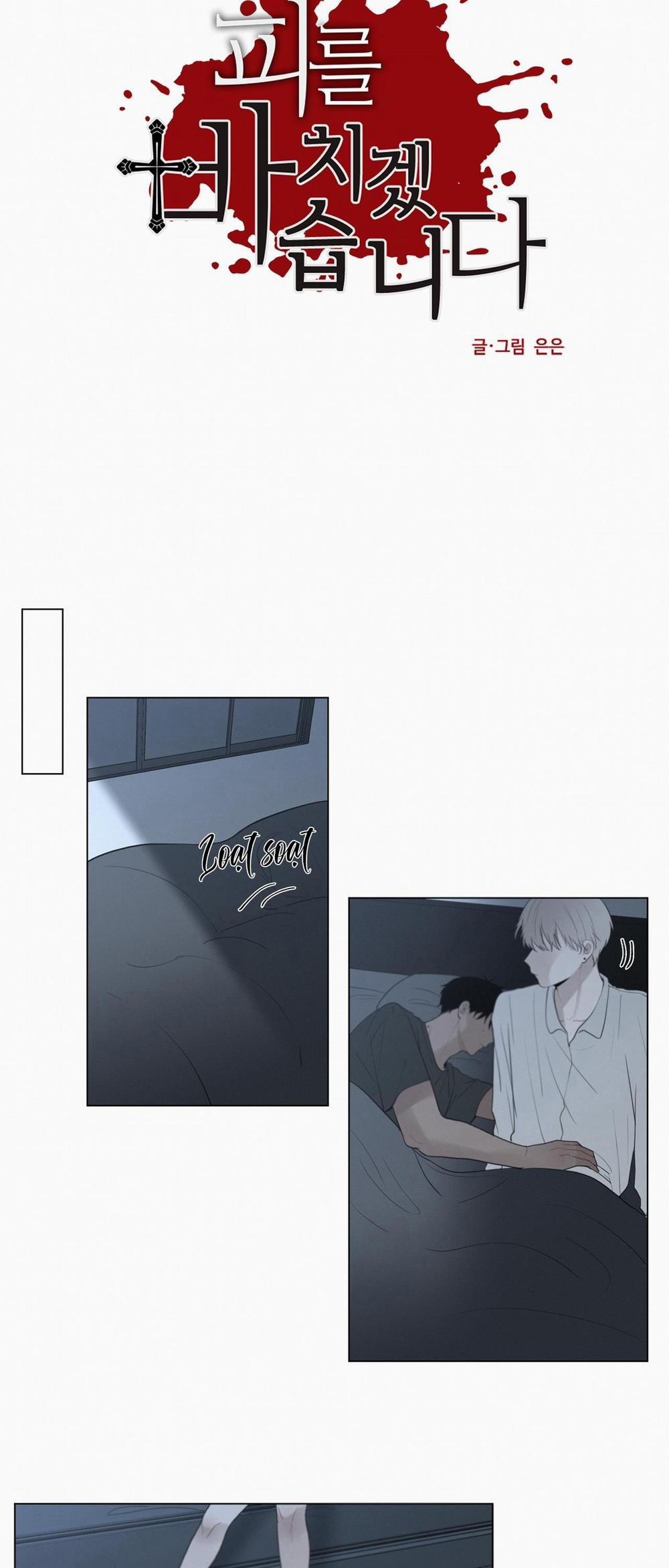 Hiến Tế Máu 43 trang 11