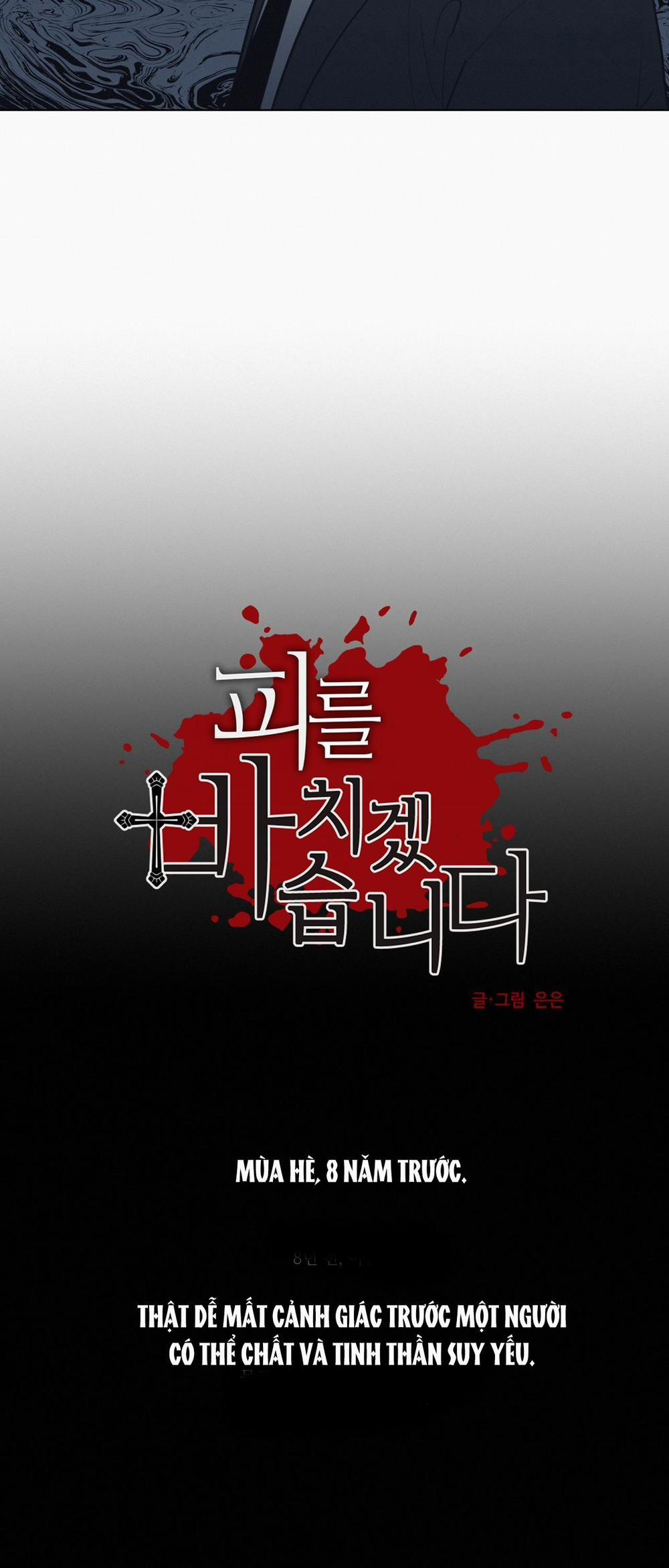 Hiến Tế Máu 60 trang 6