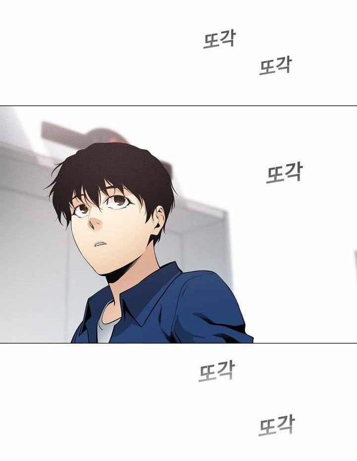 Hiện Thực Của Phim Ảnh 16 trang 16