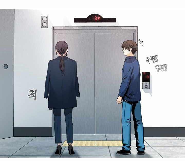 Hiện Thực Của Phim Ảnh 16 trang 19