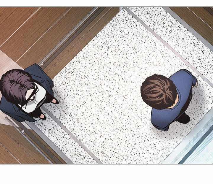 Hiện Thực Của Phim Ảnh 16 trang 22