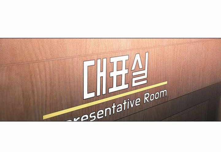 Hiện Thực Của Phim Ảnh 16 trang 39