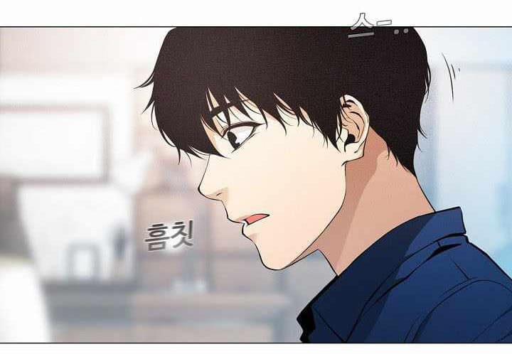 Hiện Thực Của Phim Ảnh 16 trang 52