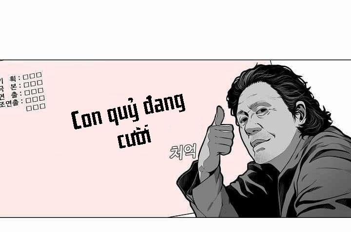 Hiện Thực Của Phim Ảnh 16 trang 56