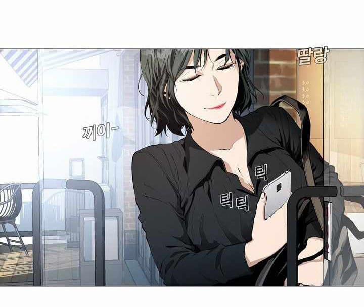 Hiện Thực Của Phim Ảnh 16 trang 6