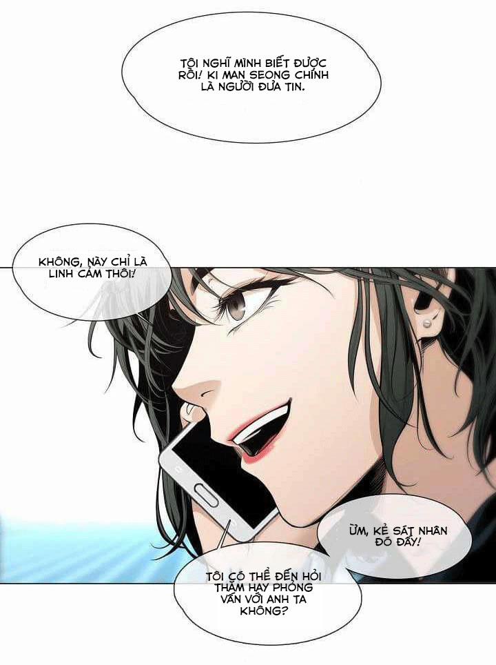 Hiện Thực Của Phim Ảnh 16 trang 7