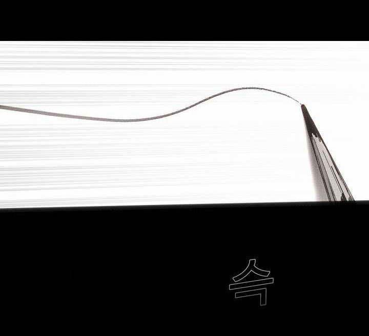 Hiện Thực Của Phim Ảnh 17 trang 66