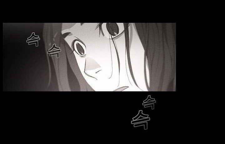 Hiện Thực Của Phim Ảnh 17 trang 67