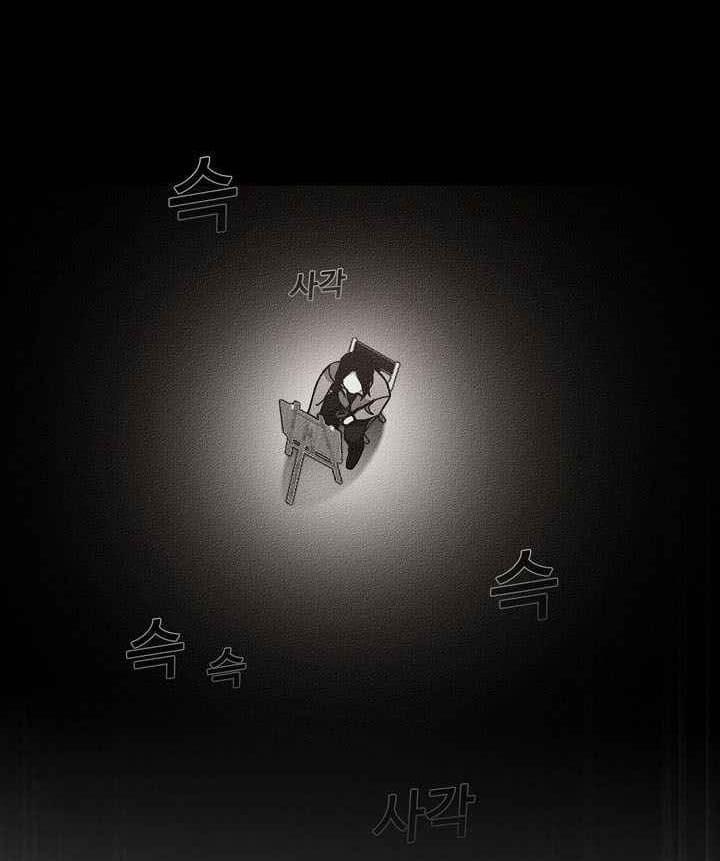 Hiện Thực Của Phim Ảnh 17 trang 69