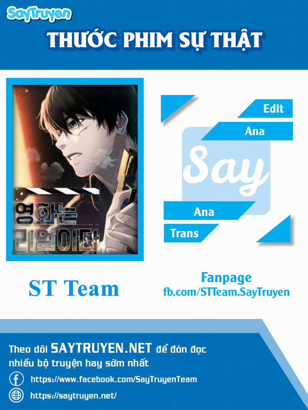 Hiện Thực Của Phim Ảnh 18 trang 0