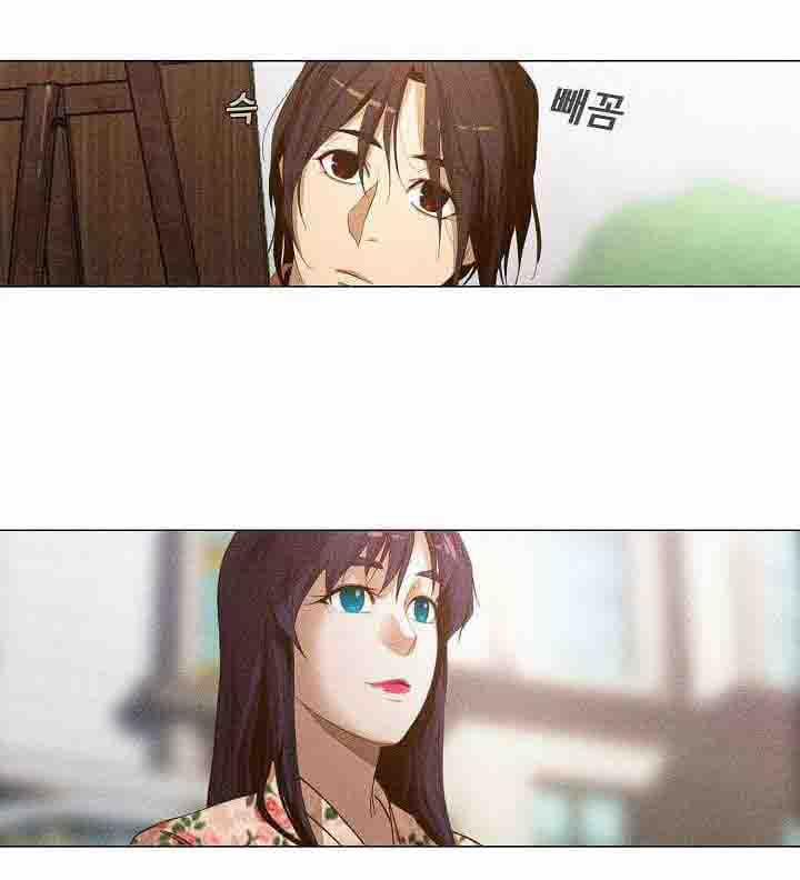 Hiện Thực Của Phim Ảnh 18 trang 11