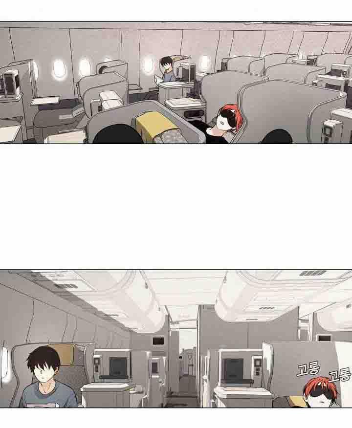 Hiện Thực Của Phim Ảnh 18 trang 43