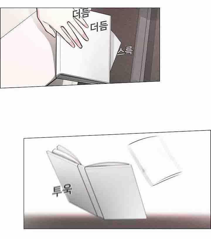 Hiện Thực Của Phim Ảnh 18 trang 53