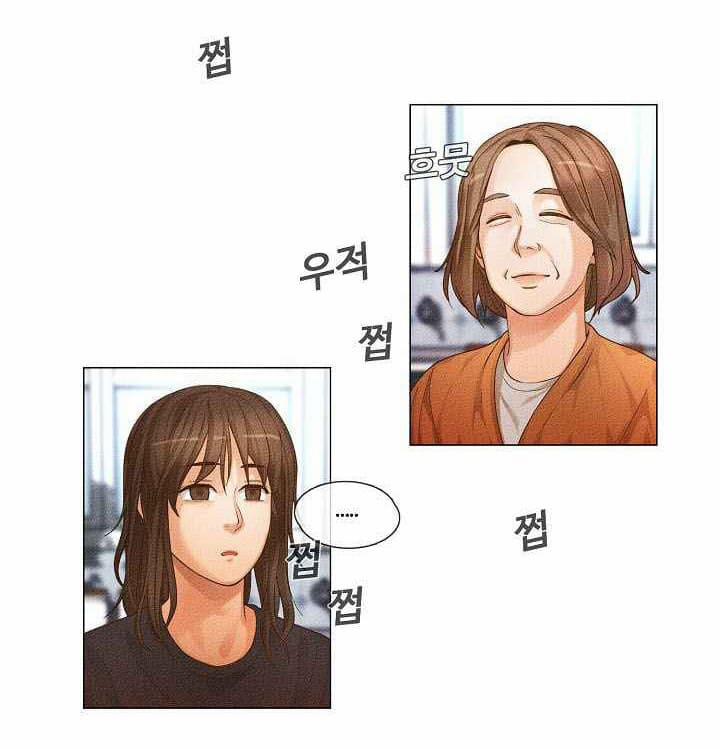 Hiện Thực Của Phim Ảnh 19 trang 25