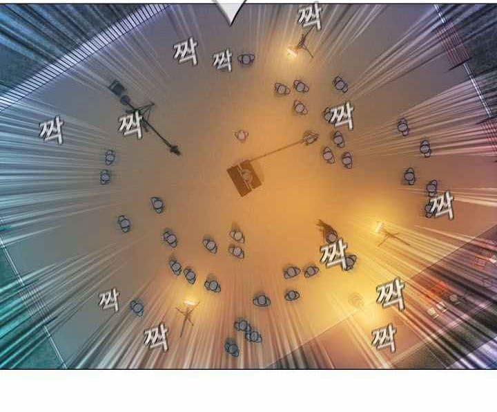 Hiện Thực Của Phim Ảnh 19 trang 75