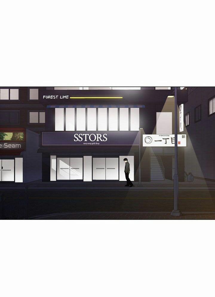 Hiện Thực Của Phim Ảnh 25 trang 24