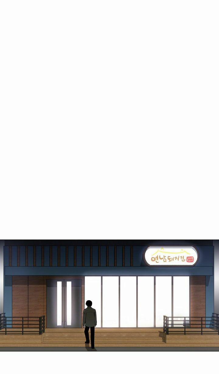 Hiện Thực Của Phim Ảnh 25 trang 31