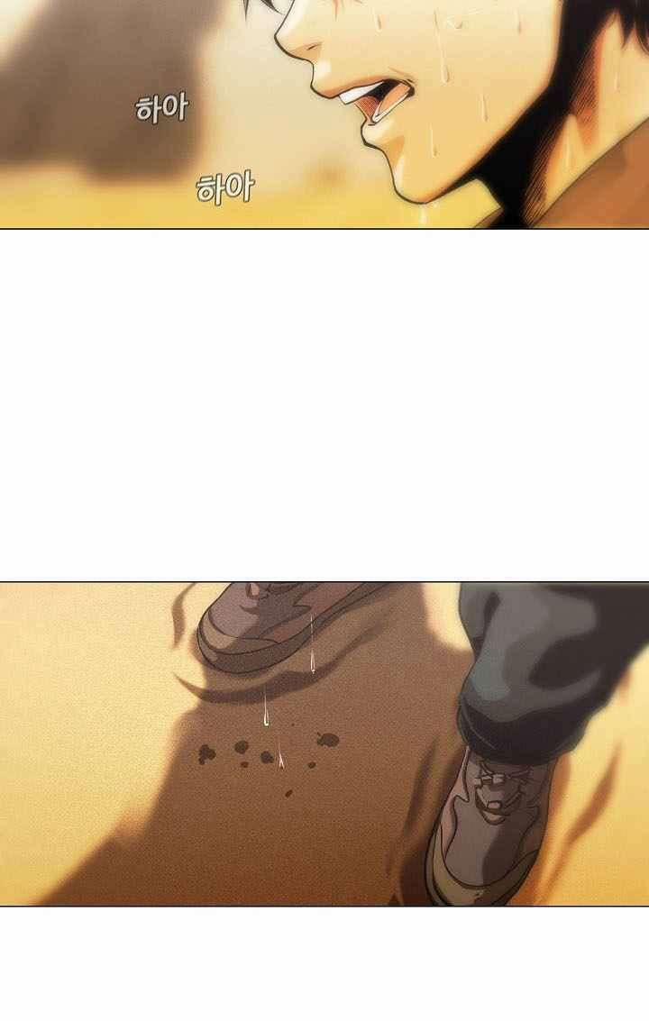 Hiện Thực Của Phim Ảnh 26 trang 22