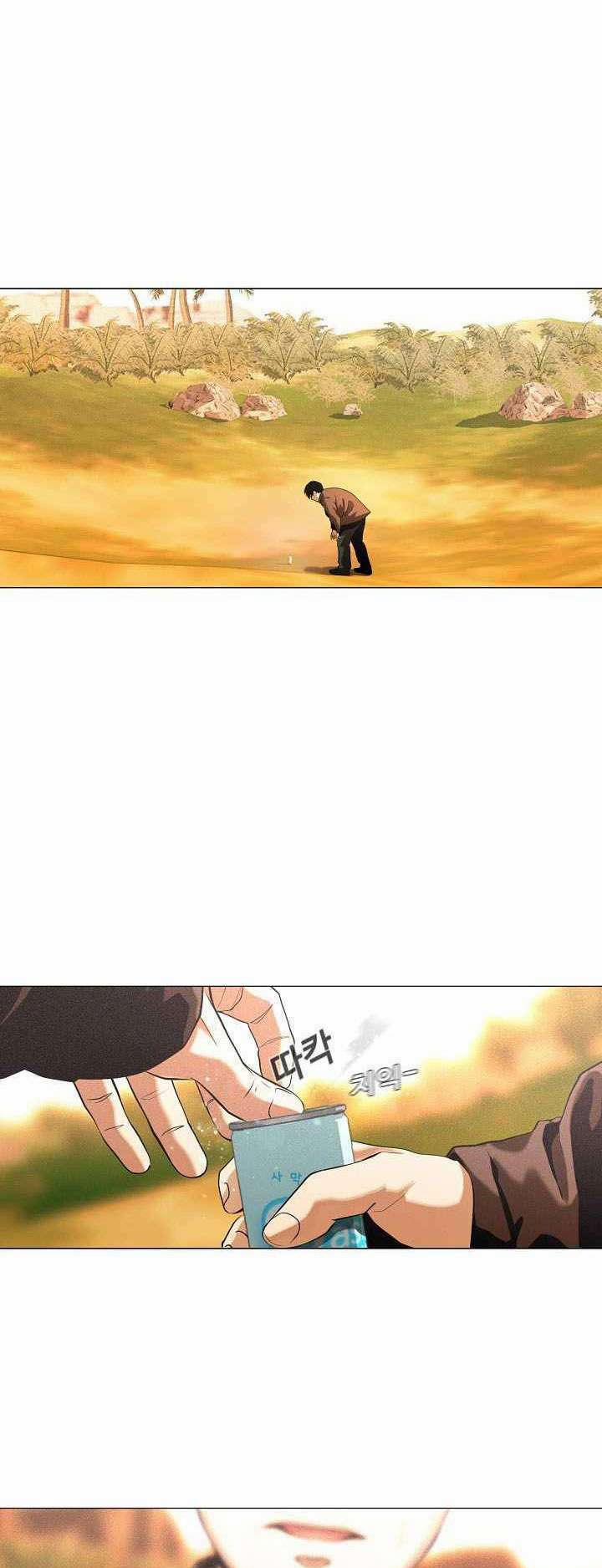 Hiện Thực Của Phim Ảnh 26 trang 28