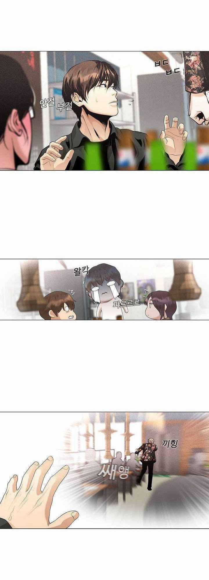 Hiện Thực Của Phim Ảnh 26 trang 3