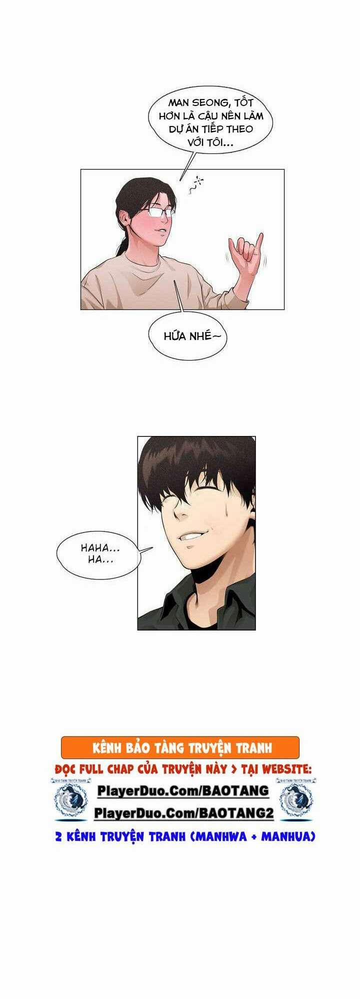 Hiện Thực Của Phim Ảnh 26 trang 4