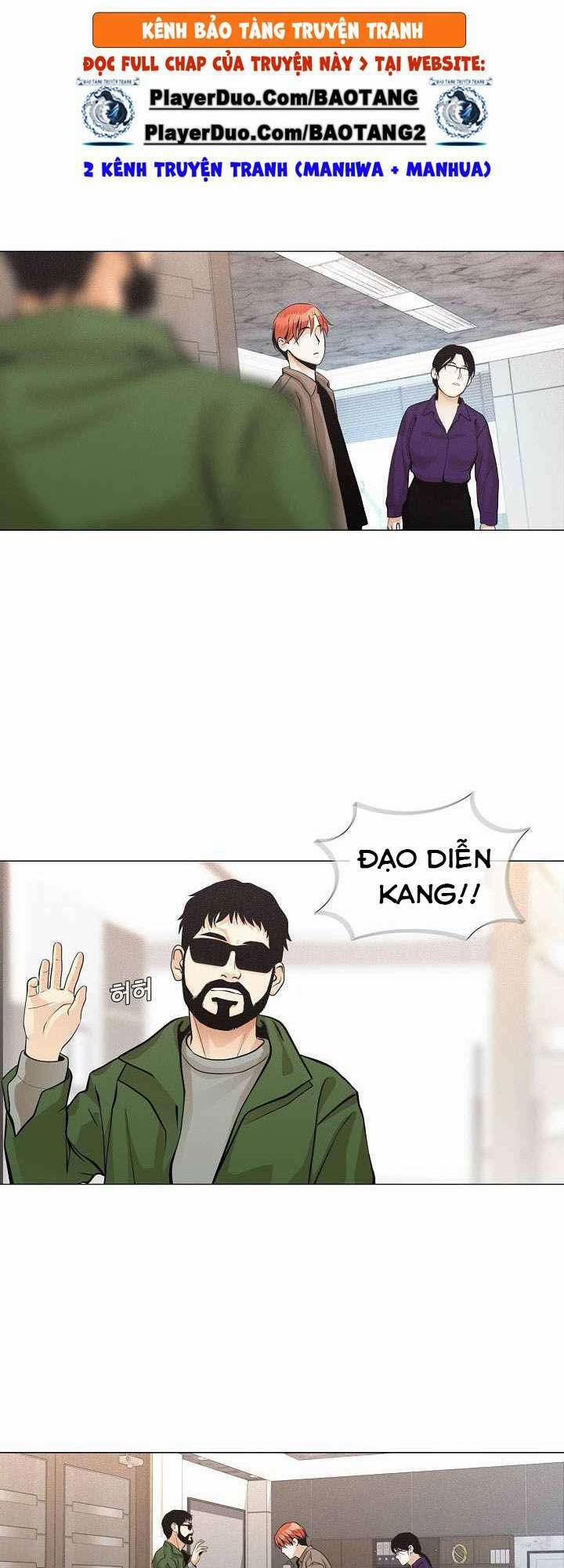 Hiện Thực Của Phim Ảnh 27 trang 12