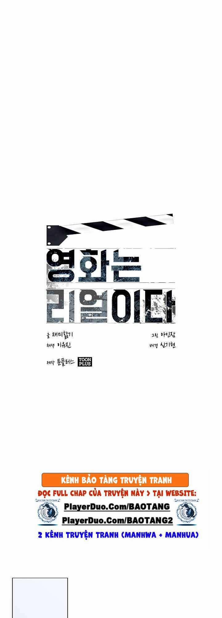 Hiện Thực Của Phim Ảnh 27 trang 16