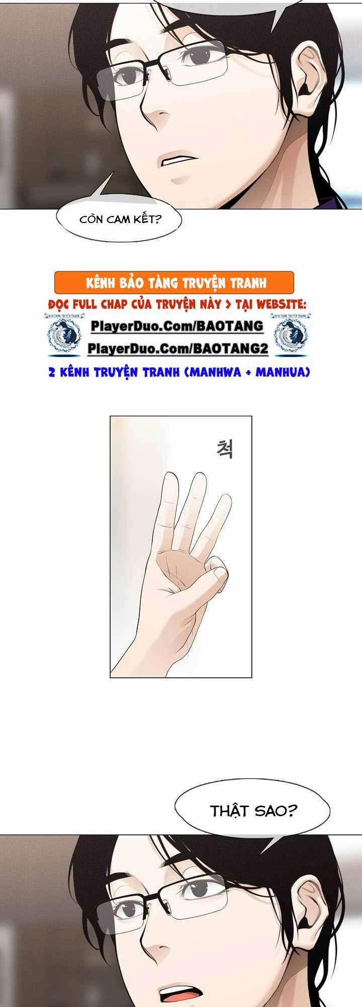 Hiện Thực Của Phim Ảnh 27 trang 8