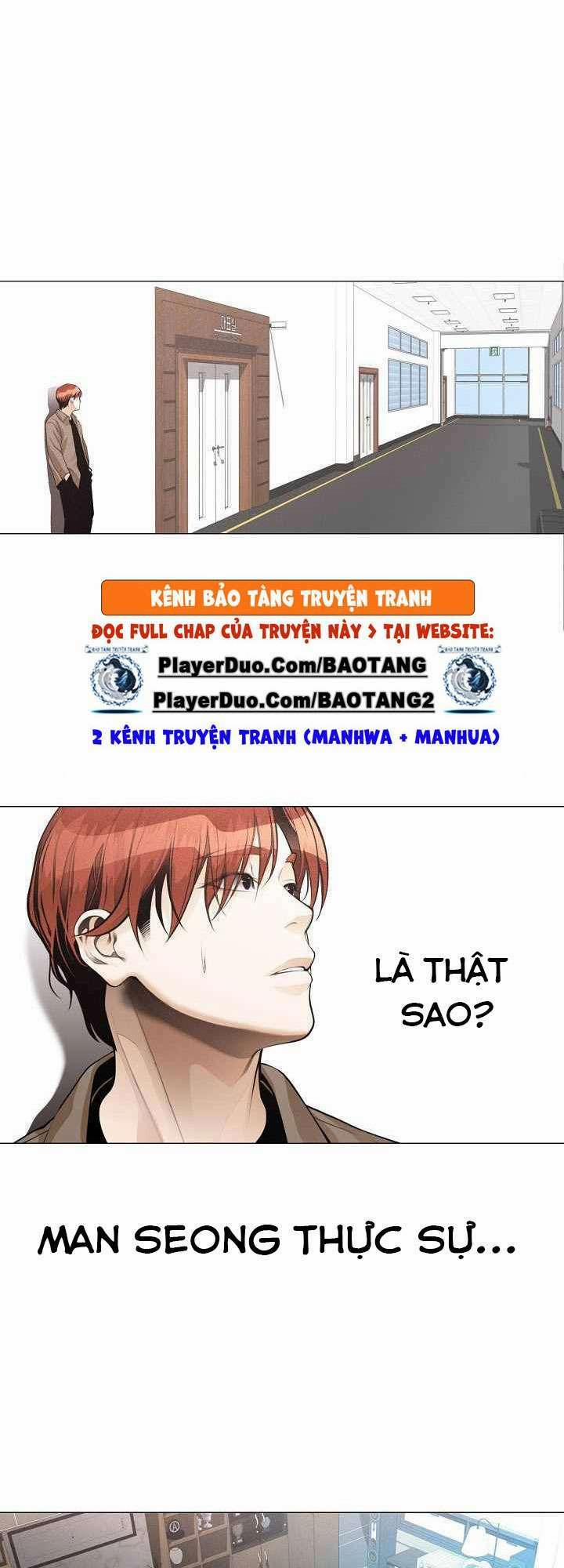 Hiện Thực Của Phim Ảnh 28 trang 0