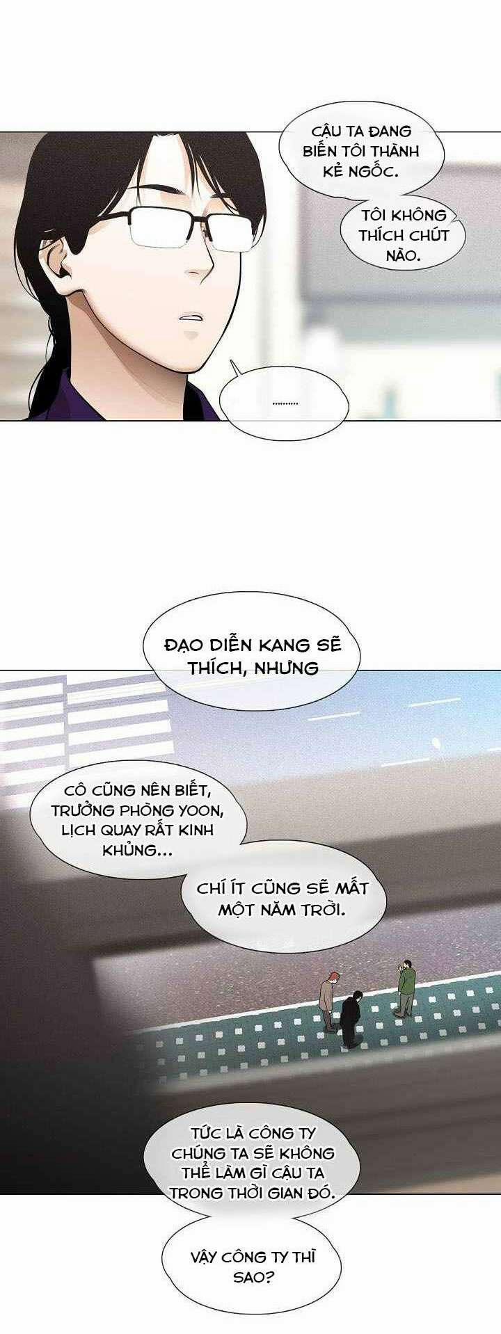 Hiện Thực Của Phim Ảnh 28 trang 16