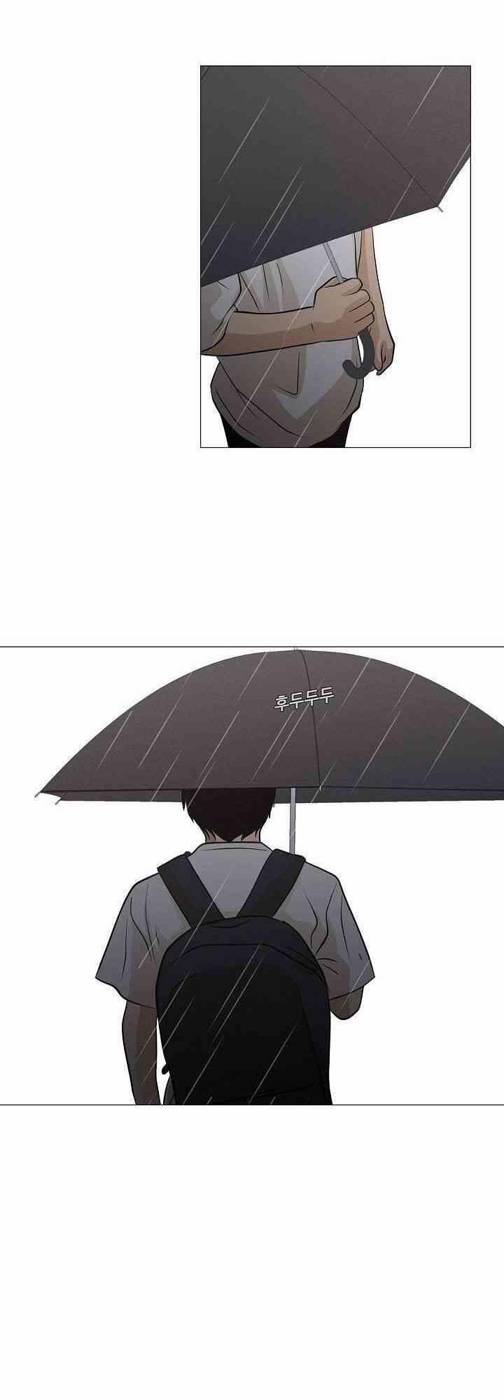 Hiện Thực Của Phim Ảnh 29 trang 15