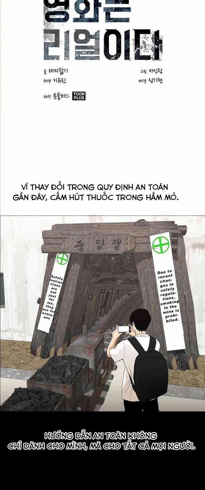 Hiện Thực Của Phim Ảnh 29 trang 19