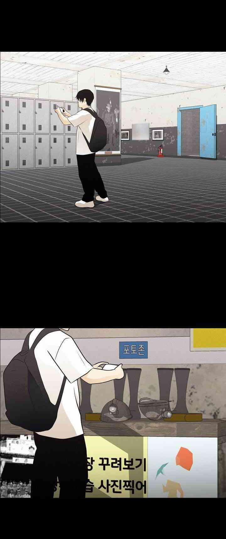 Hiện Thực Của Phim Ảnh 29 trang 20