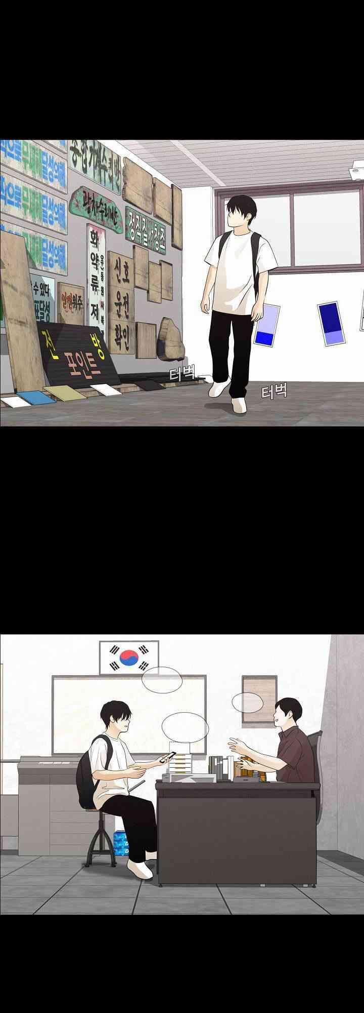 Hiện Thực Của Phim Ảnh 29 trang 21