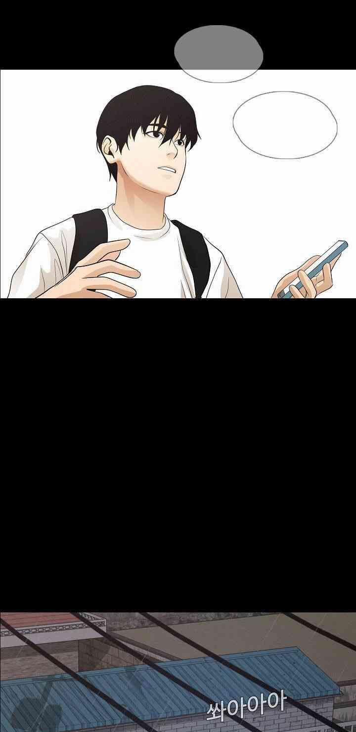 Hiện Thực Của Phim Ảnh 29 trang 22