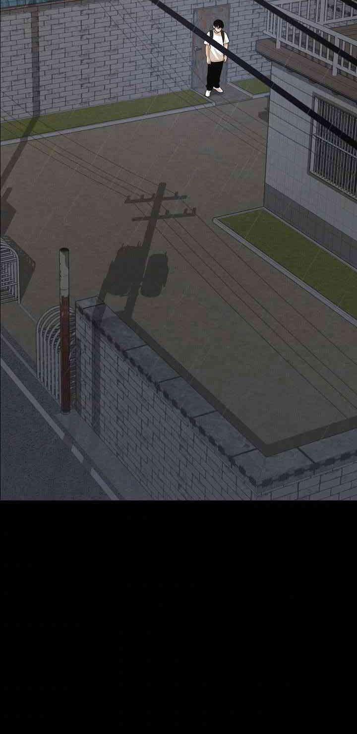 Hiện Thực Của Phim Ảnh 29 trang 23