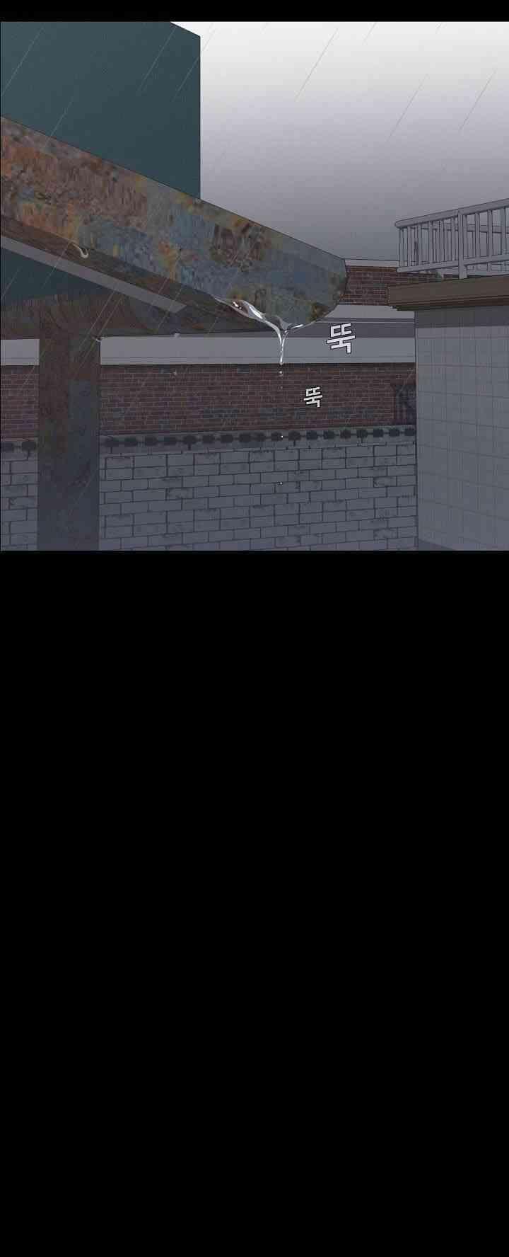 Hiện Thực Của Phim Ảnh 29 trang 24