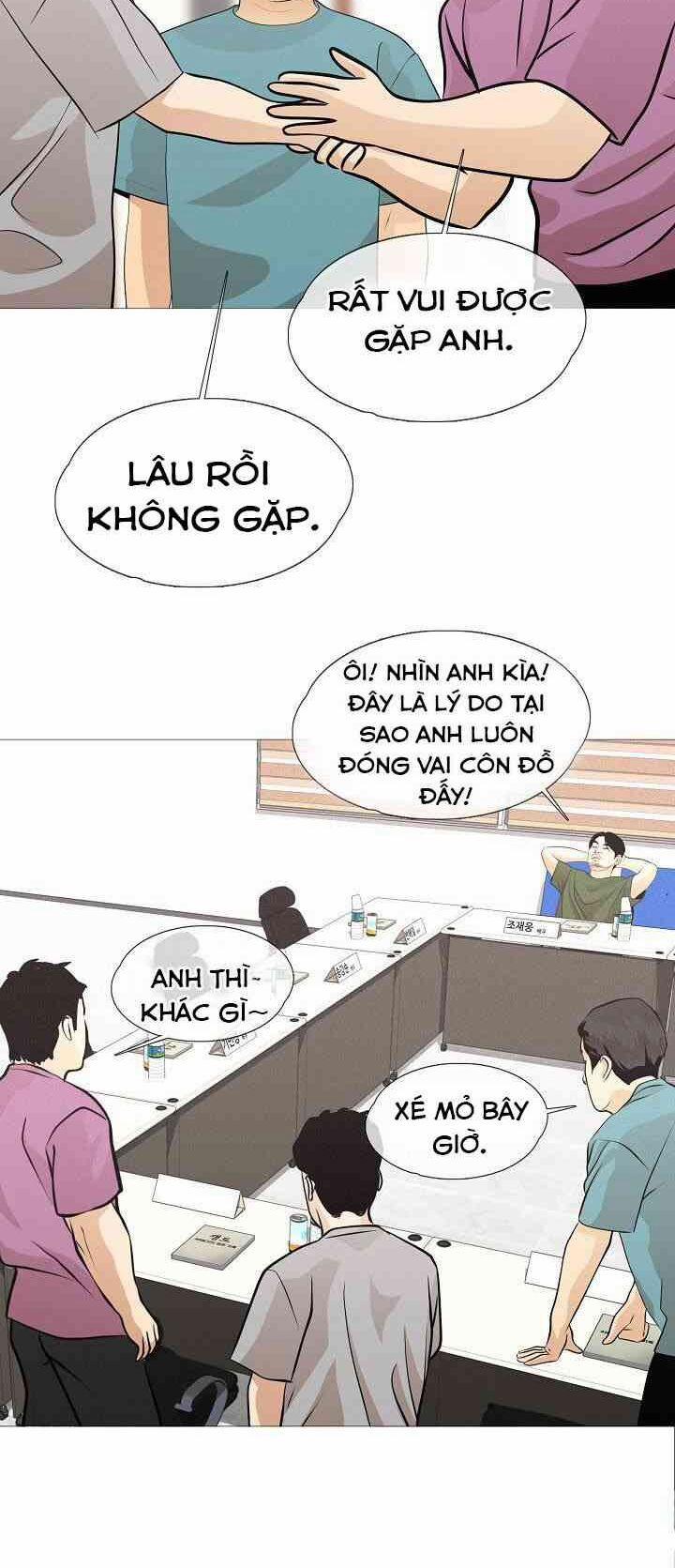 Hiện Thực Của Phim Ảnh 29 trang 44