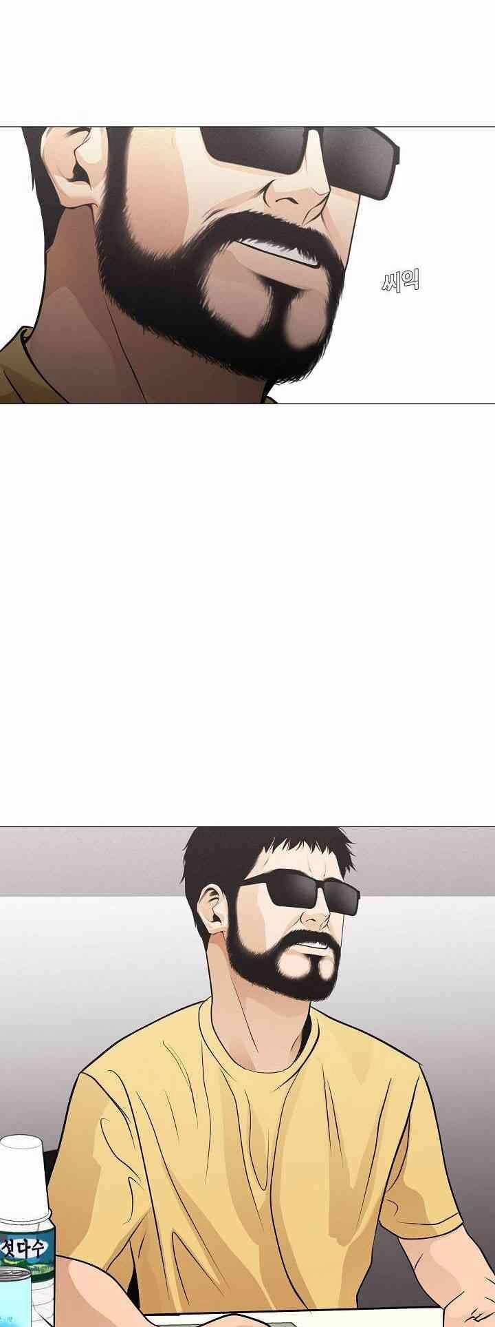 Hiện Thực Của Phim Ảnh 29 trang 58