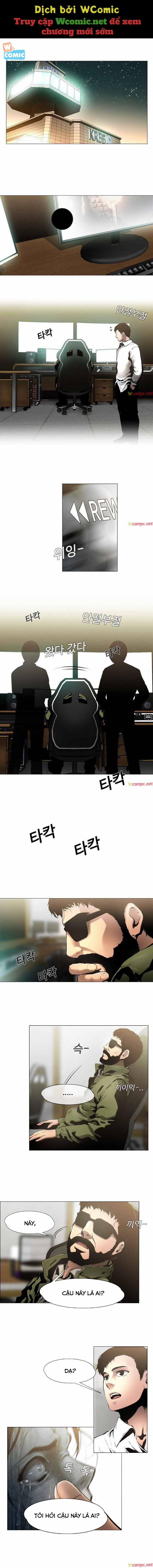 Hiện Thực Của Phim Ảnh 3 trang 0