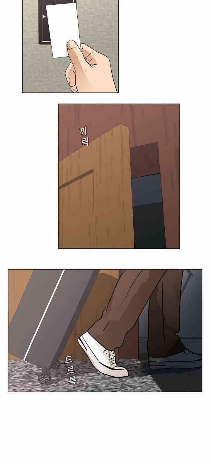 Hiện Thực Của Phim Ảnh 30 trang 1