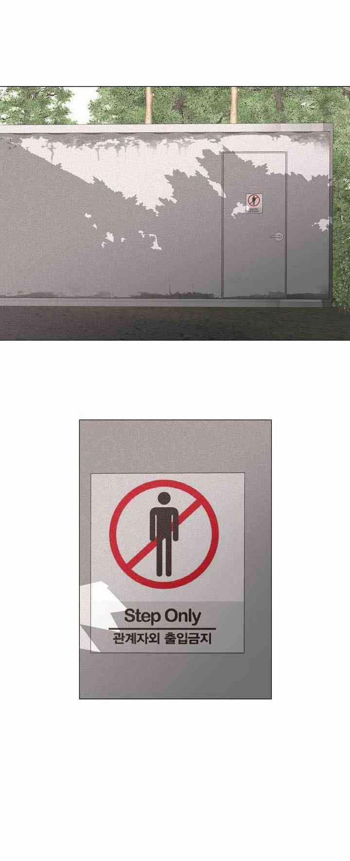 Hiện Thực Của Phim Ảnh 30 trang 19