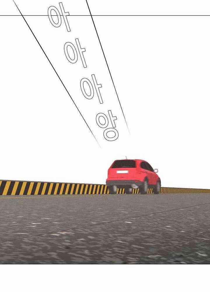 Hiện Thực Của Phim Ảnh 30 trang 30