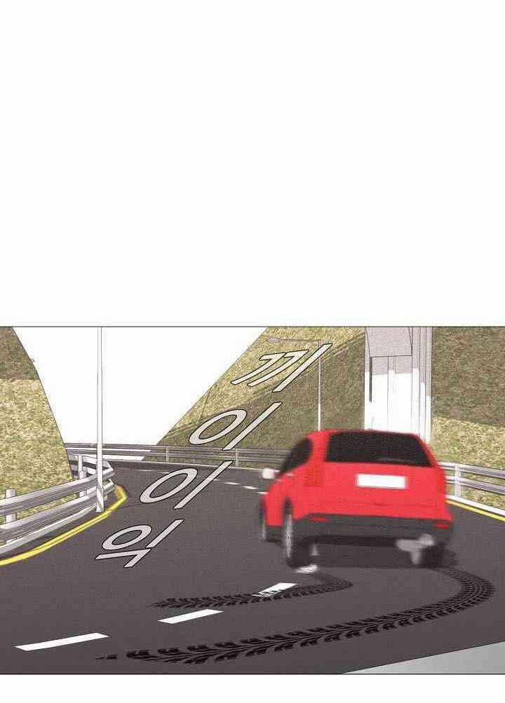 Hiện Thực Của Phim Ảnh 30 trang 31