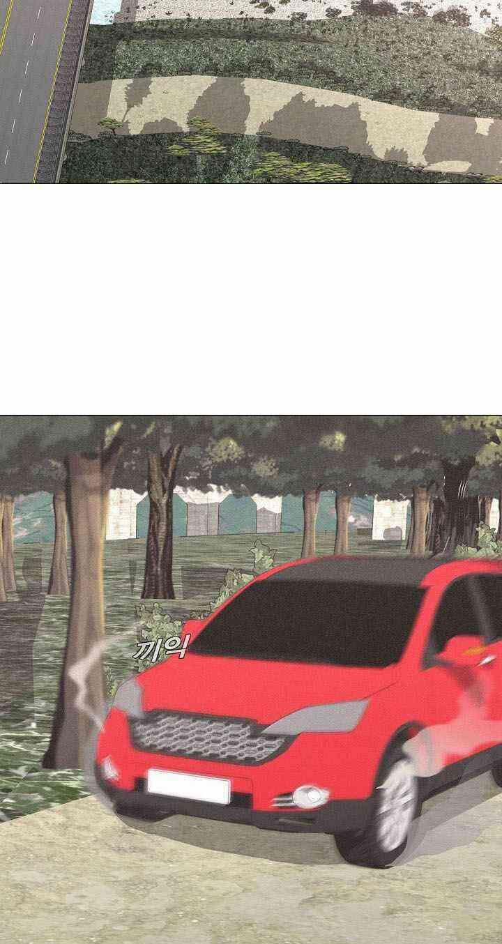 Hiện Thực Của Phim Ảnh 30 trang 33