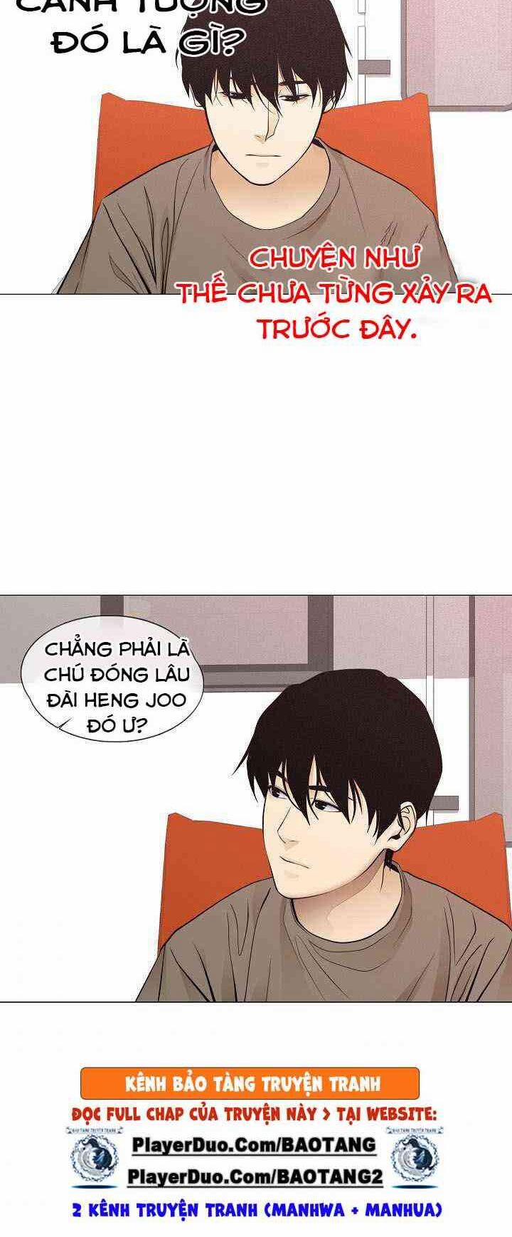 Hiện Thực Của Phim Ảnh 31 trang 24